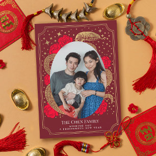 Kinesisk nyårsafton, Helgdag Julkort