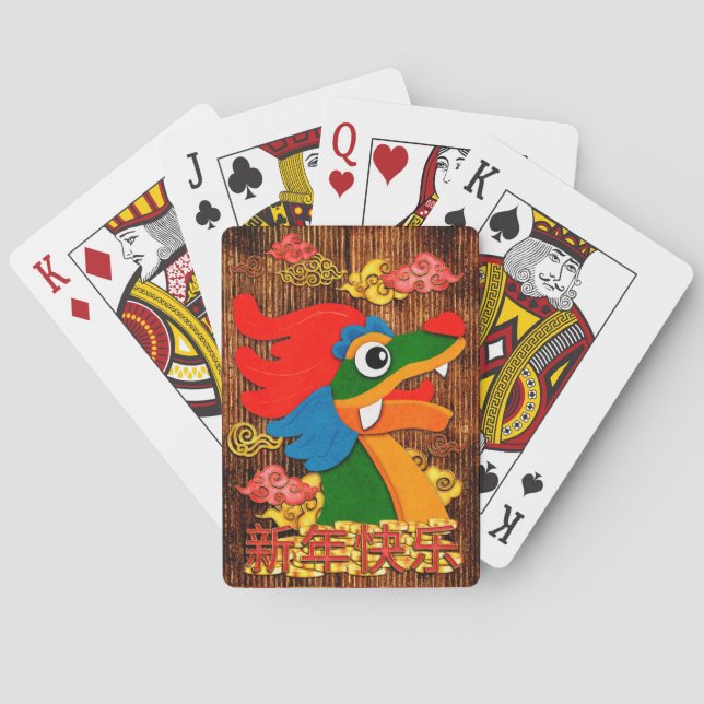 Kinesisk nyårsaftondrakmer Wood Red Guld Casinokort (Baksidan)