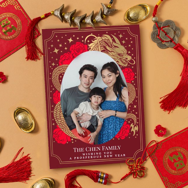 Kinesisk nyårsaftonfoto, nyårsafton, Helgdag Julkort (Skapare uppladdad)