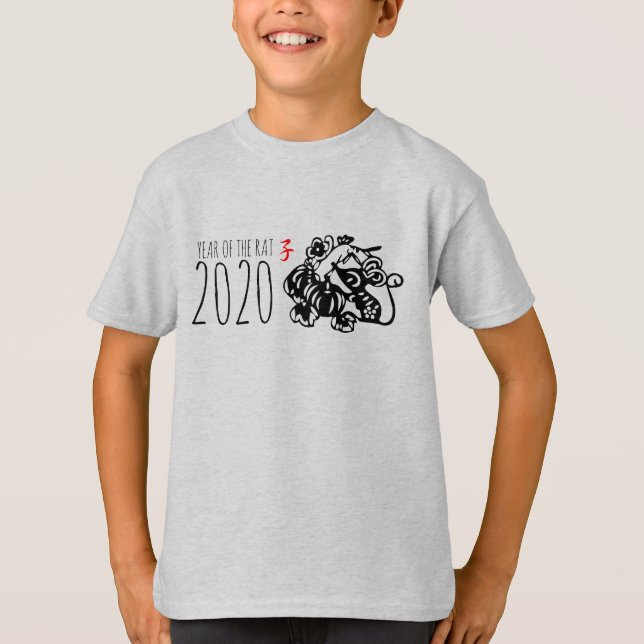 Kinesisk nyårsfrukt i Metall, papper snittfrukt i  T Shirt (Framsida)