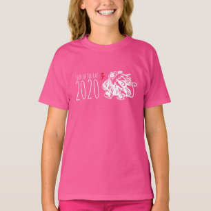 Kinesisk nyårsfrukt i Metall, papprare snittad R T Shirt