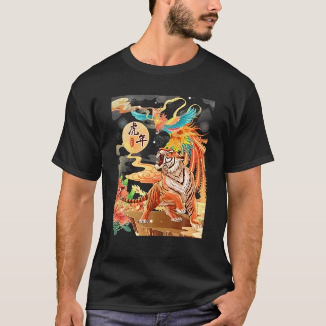 Kinesisk nyårsgåva 2022 Tiger Asian Art Vår T Shirt (Framsida)