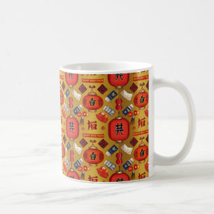Kinesisk nyårsgåva från lycklig kaffemugg