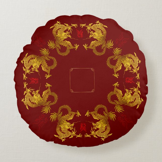 Kinesisk nyårshandling 2024 med 8 Dragons RP Rund Kudde (Framsidan)