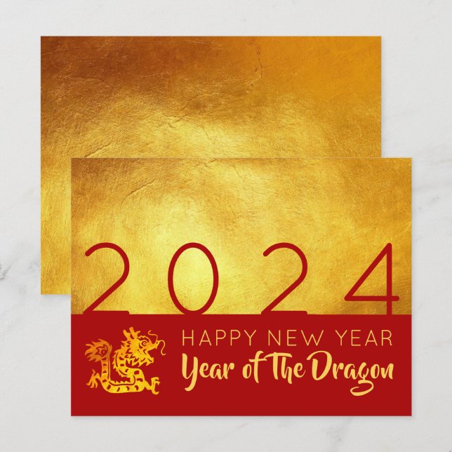Kinesisk nyårshandling 2024 Red Guld HPostC Helg Vykort (Fram/baksida)