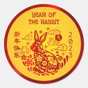 Kinesisk nyårsjubileum 2023 Rabbit Red Foil Gult f Runt Klistermärke