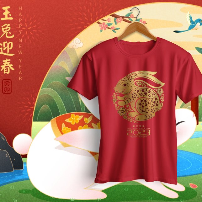 Kinesisk nyårsjubileum Guld Big Ear T Shirt (Skapare uppladdad)