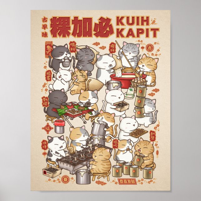 Kinesisk nyårskat Skapar traditionell Kuih Kapit Poster (Framsidan)
