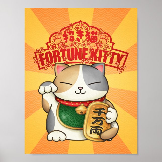 Kinesisk nyårskvot Calico Lucky Cat Poster (Framsidan)