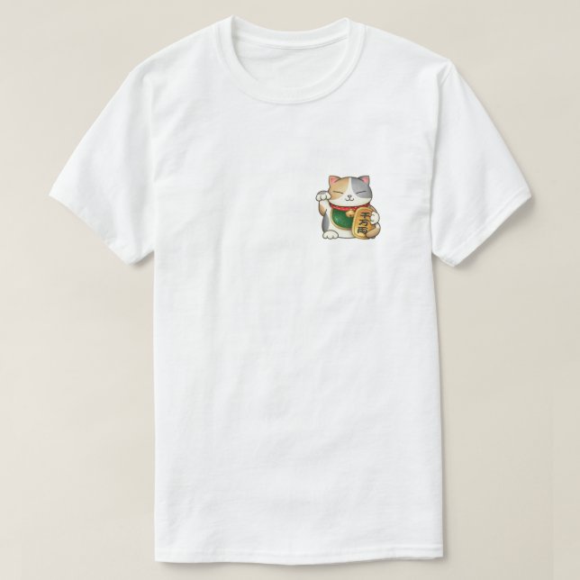 Kinesisk nyårskvot Calico Lucky Cat T Shirt (Design framsida)