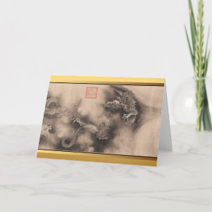 Kinesisk nyårsmålning Dragon Birthady HGC Helgkort