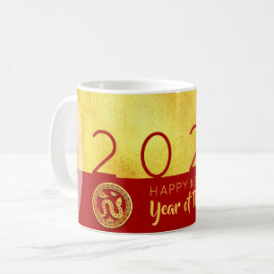 Kinesisk nyårsnake 2025 Red Guld WM Kaffemugg