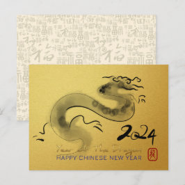 Kinesisk nyårsritning originalmålning GHPostC Helg Vykort