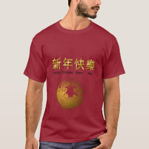 Kinesisk nyårsröd T-shirt med guld