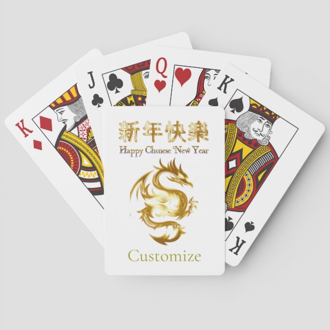 Kinesisk nyårsryttare Thunder_Cove Casinokort (Baksidan)