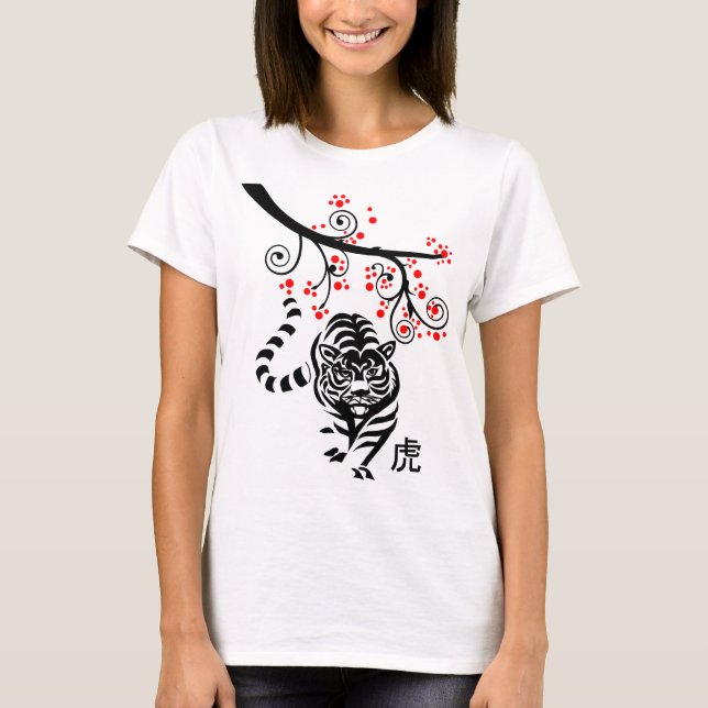 Kinesisk nyårstiger med Blommar Träd T Shirt (Framsida)