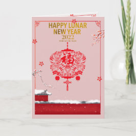 Kinesisk nyårstiger Snö Fu Fortune Rosa Red Kort