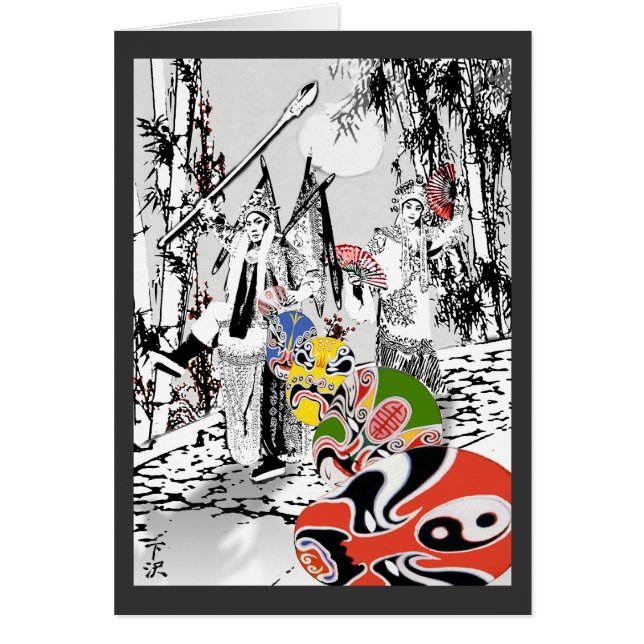 Kinesisk operaFINAL Hälsningskort (Framsidan)