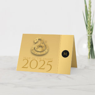Kinesisk ormårtal 2025 Elegant Monogram HGC Helgkort