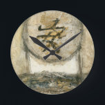 Kinesisk övergångsmålning av Mauro Rund Klocka<br><div class="desc">Den här målningen av konstnären Mauro visar ett kinesiskt tecken som omges av en cirkel. Stabiliteten i ord är skriven vid biet grund. Ge är detta en gåva till alla som behöver lite lugn i sina liv!</div>