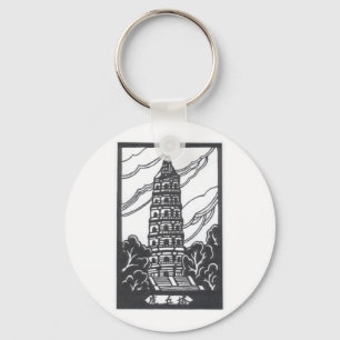 Kinesisk Pagoda Nyckelring