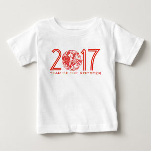 Kinesisk papercut B för anpassadetuppår 2017 Tröja