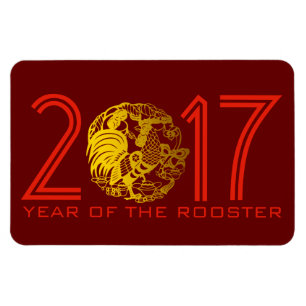 Kinesisk papercut Tupp År 2017 Magnet