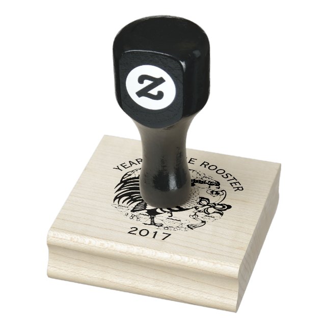 Kinesisk papperskorg Tupp År 2017: Rubber Frimärke Stämpel (Stämpel)