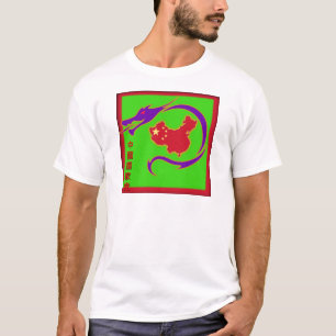 Kinesisk Party Logotyp T-Shirt