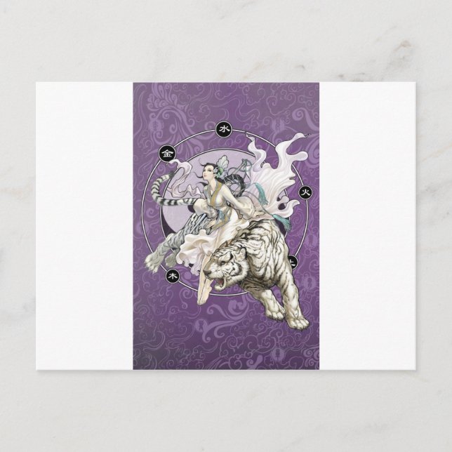 Kinesisk präst av tigern w Chinese Elemental Vykort (Framsida)