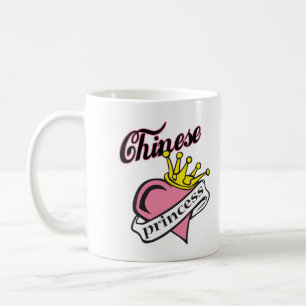 Kinesisk Princess Kaffemugg