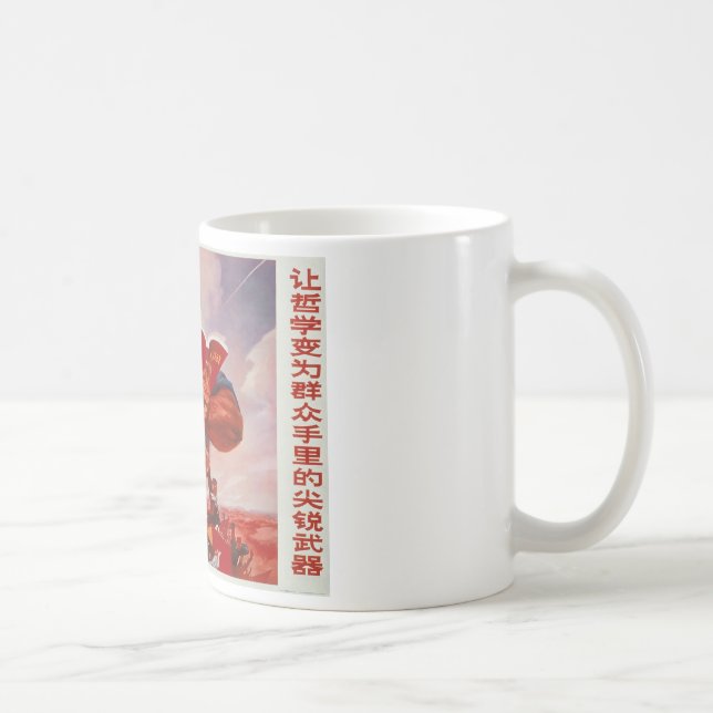 Kinesisk propaganda kaffemugg (Höger)