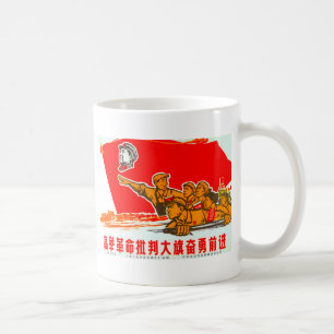 Kinesisk propaganda poster kaffemugg