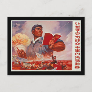 Kinesisk propaganda vykort