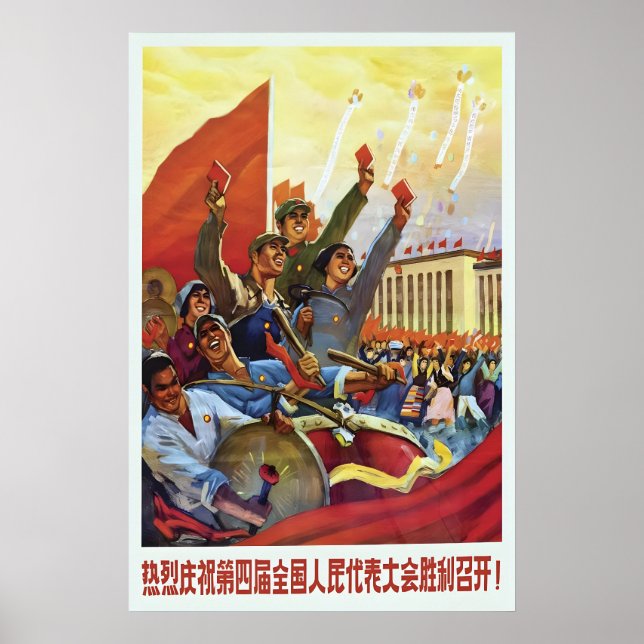 Kinesisk propagandaffisch Varmt välkomna öppnandet Poster (Framsidan)