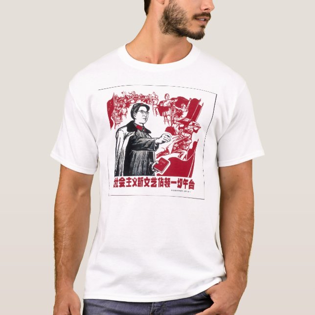 Kinesisk propagandakommunist för china tee shirt (Framsida)