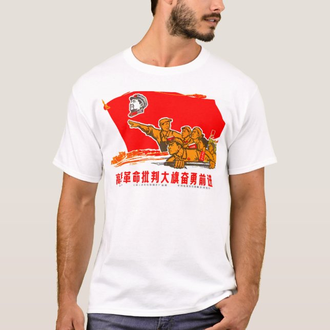 Kinesisk propagandaposter t-shirt (Framsida)