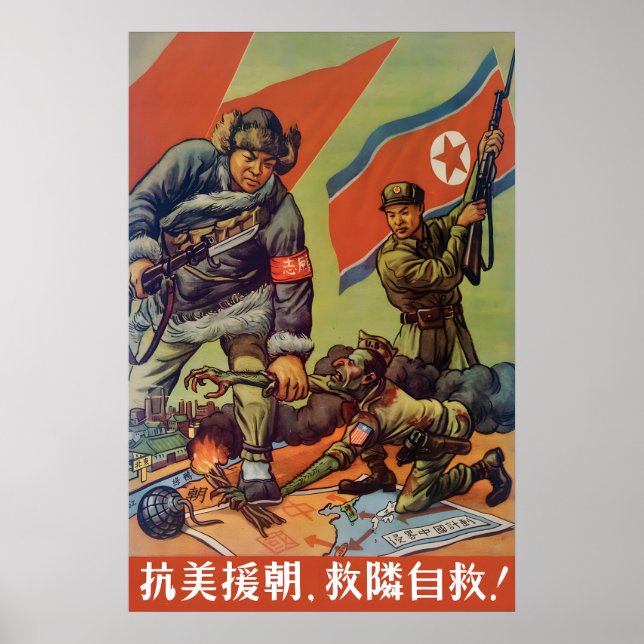 Kinesisk propagandapostersolidaritet med Nord Poster (Framsidan)