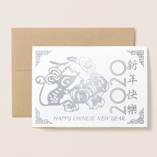 Kinesisk Råtta-år 2020: pappra frukter GC Folierat Kort (Framsida med kuvert)