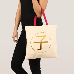 Kinesisk Råtta-år Guld Ideogram Zodiac Birthday BT Tygkasse