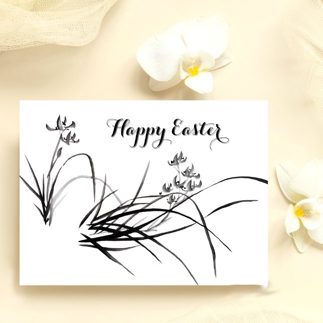 Kinesisk ris i Vår Vykort (Skapare uppladdad)