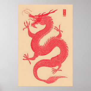 Kinesisk röd drakon konsttryck – traditionell poster