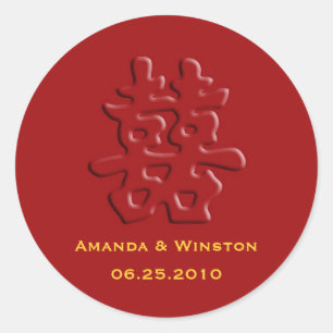 Kinesisk rödhei-dubbla lycka bröllop-dekal runt klistermärke