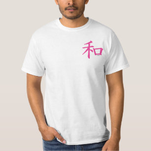 Kinesisk Rosa Fredssymbol Tee Shirt