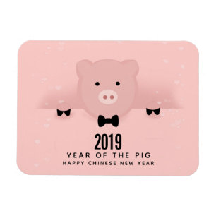 Kinesisk Rosa Gris Cute-kinesiska nyår 2019 Magnet