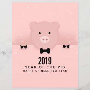 Kinesisk Rosa Gris Cute-kinesiska nyår 2019 Reklamblad