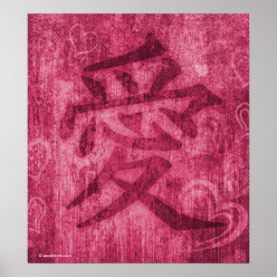 Kinesisk rosa röd kärlek-symbol porträtt poster