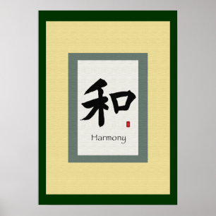 Kinesisk Rulla Symbol för Harmony Poster