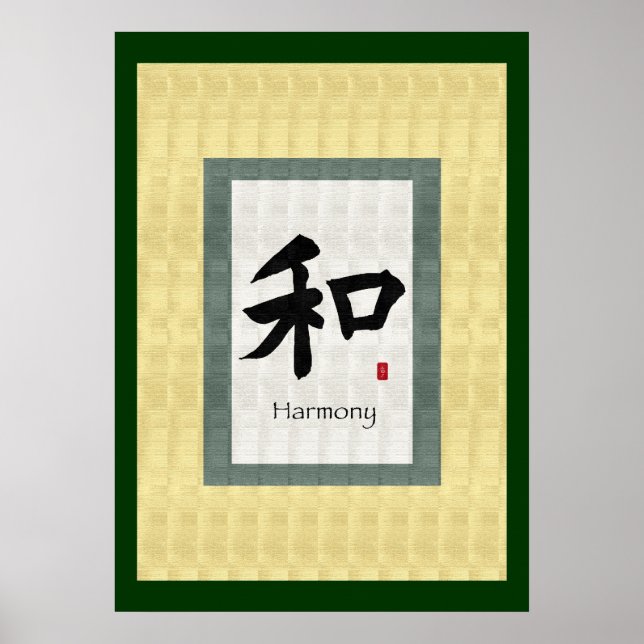 Kinesisk Rulla Symbol för Harmony Poster (Framsidan)
