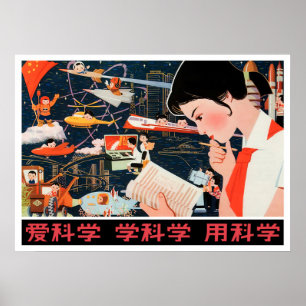 Kinesisk rymdreflektor poster propaganda